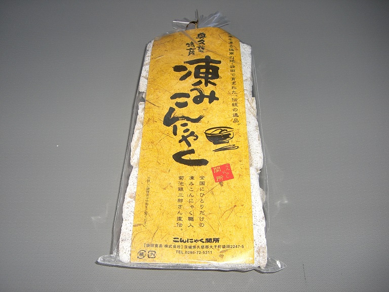 Freeze-dried konnyaku | Michinoeki Okukuji Daigo