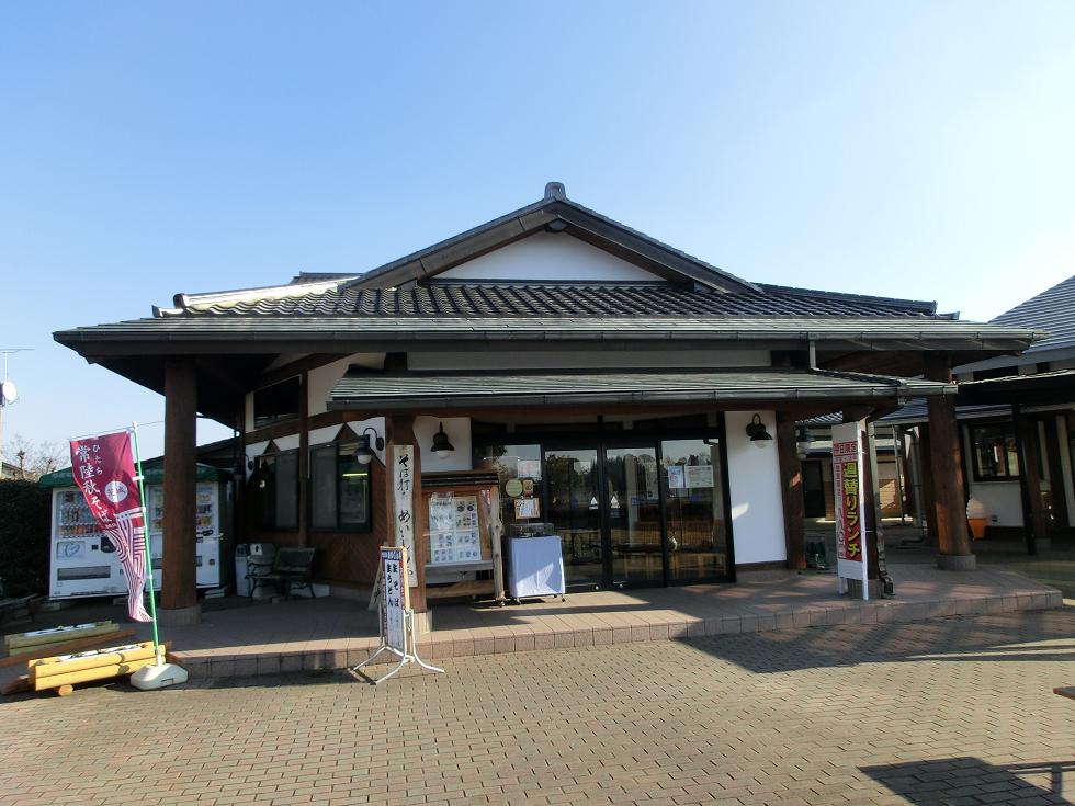 Soba Restaurant | Michinoeki Shimotsuma