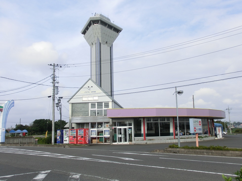 Observation deck 