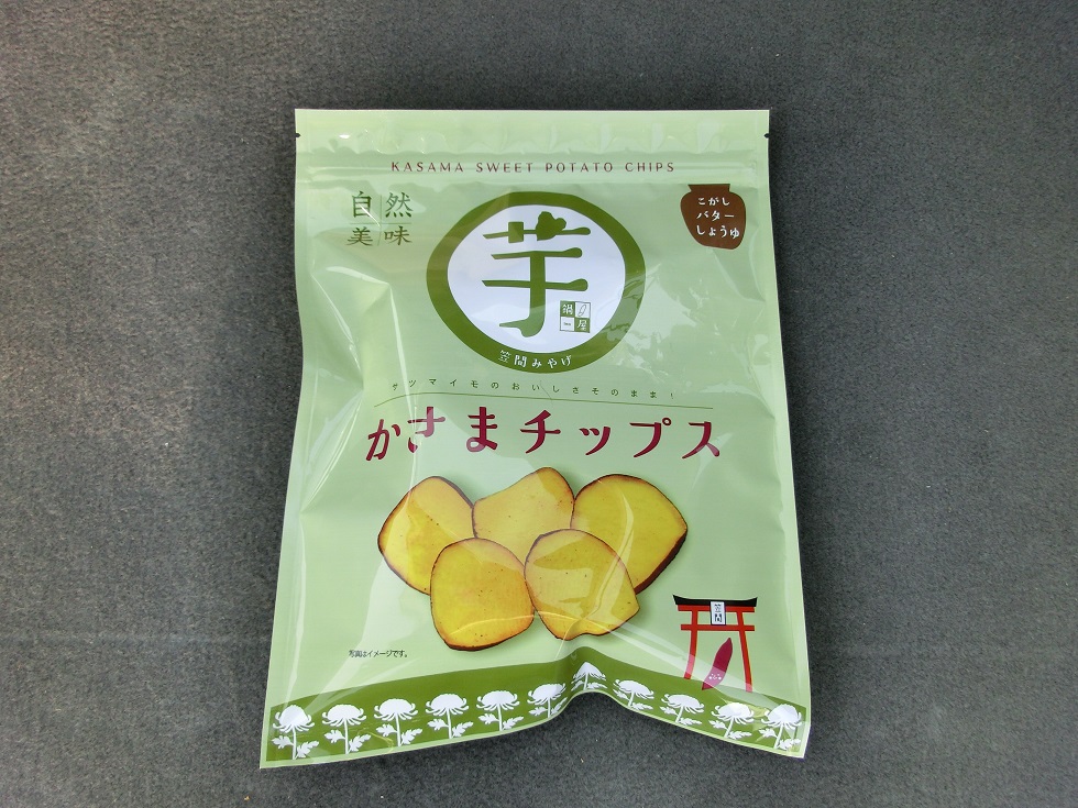 Kasama chips | Kasama