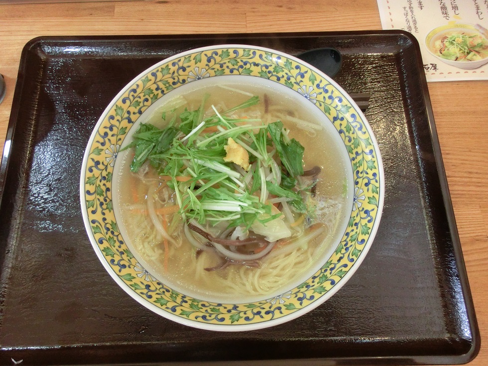 Yuzushio ramen | Michinoeki Motegi