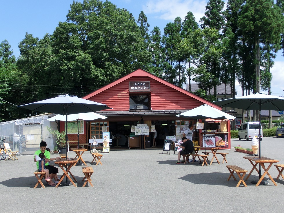 Souvenir shop | Michinoeki Nasukogen Yuai no Mori