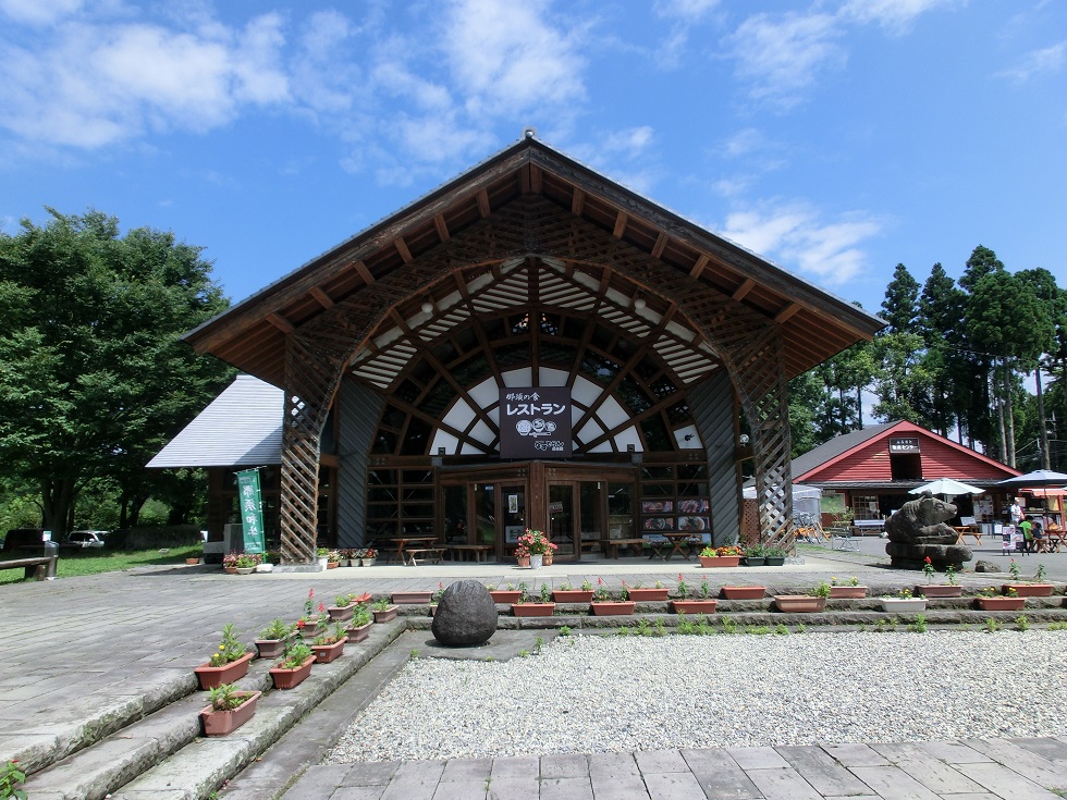 Restaurant | Michinoeki Nasukogen Yuai no Mori