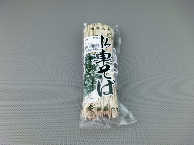 Water wheel soba |  Michinoeki Tosando Iono