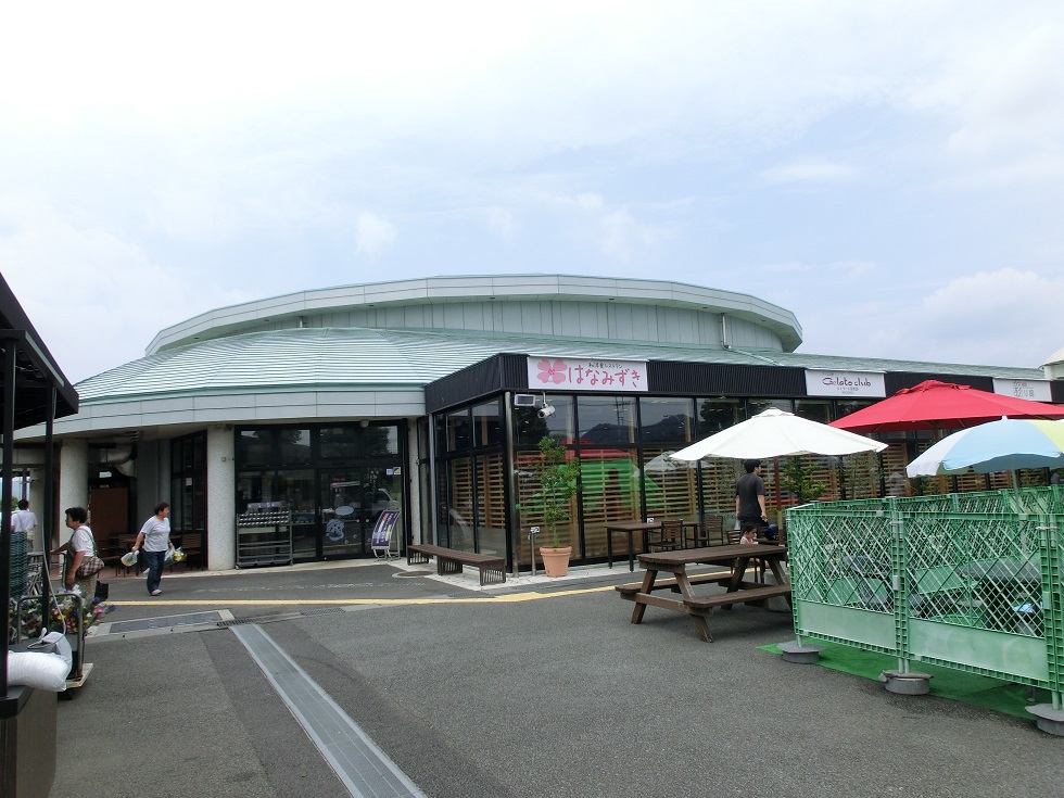 Michinoeki facilities | Domannaka Tanuma