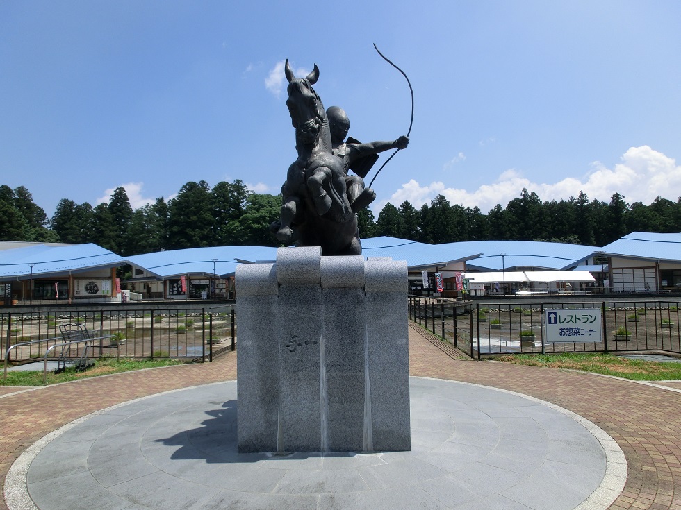 Yoichi Nasuno monument | Michinoeki Nasuno Yoichi no Sato