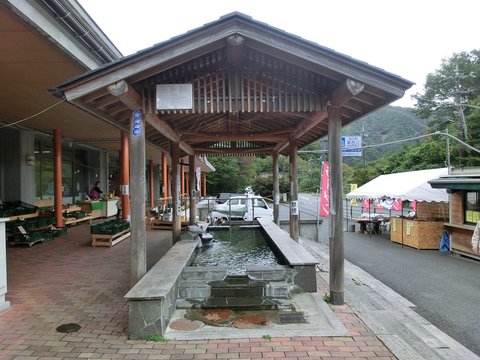 Footbath | Michinoeki Yunishigawa