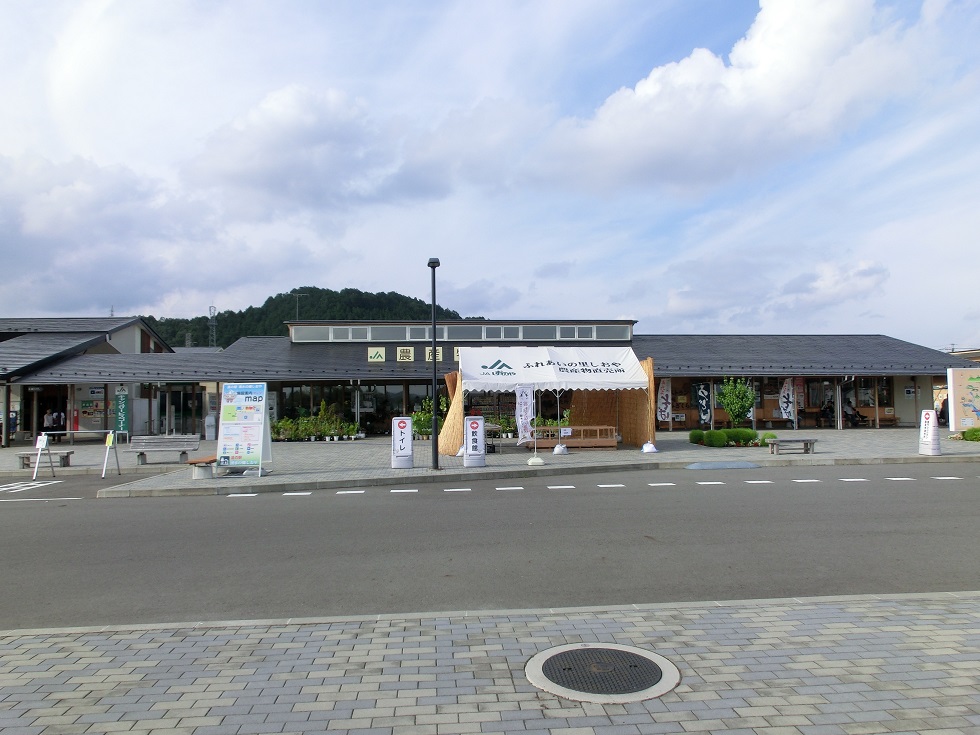 Michinoeki facilities | Yusuinosato Shioya