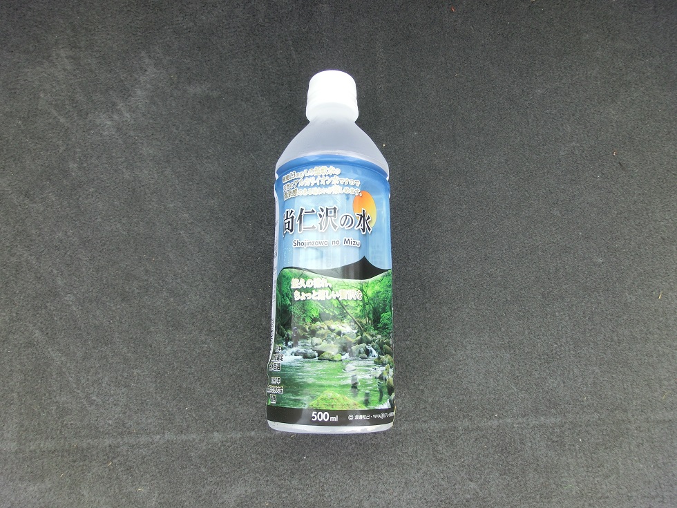 Shojinzawa natural water | Michinoeki Yusuinosato Shioya