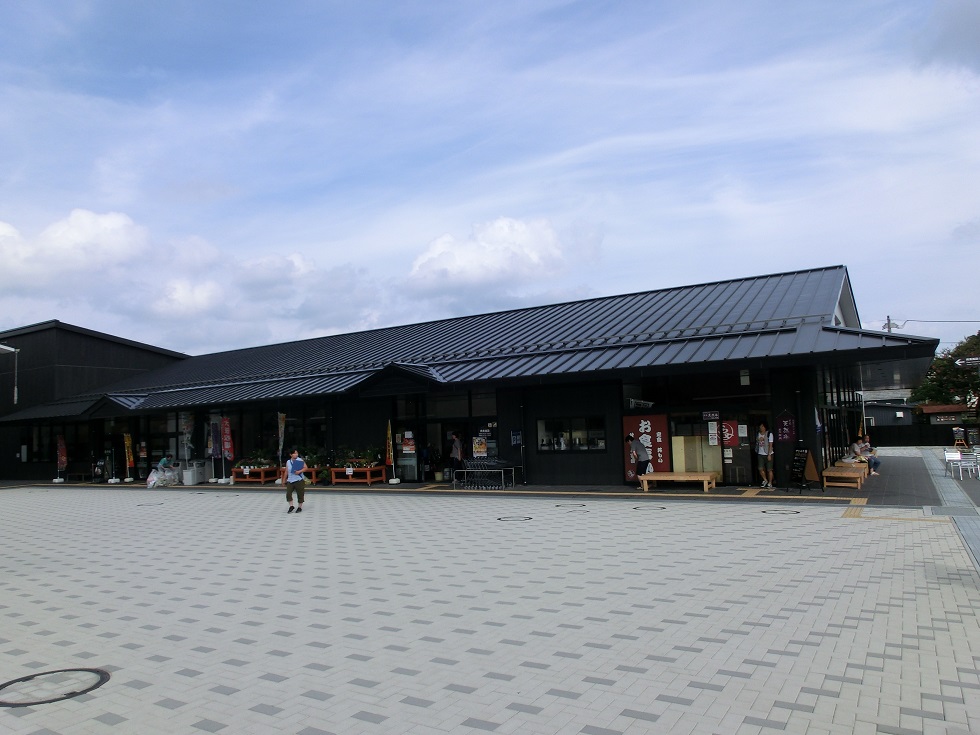 Michinoeki facilities | Nikko