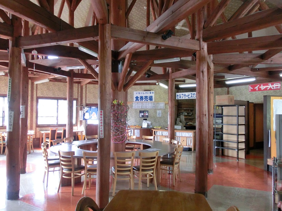 Restaurant | Michinoeki Onoko