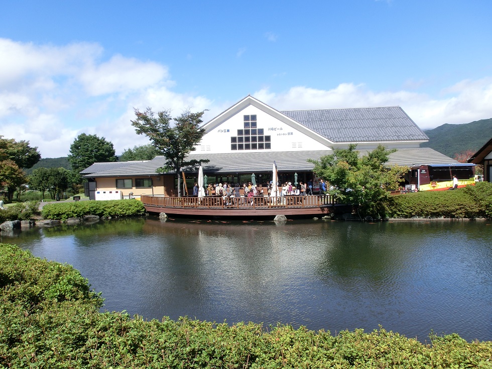 Beer restaurant | Michinoeki Kawaba Den-en Plaza