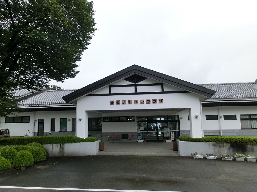 Onsen facility | Michinoeki Myogi