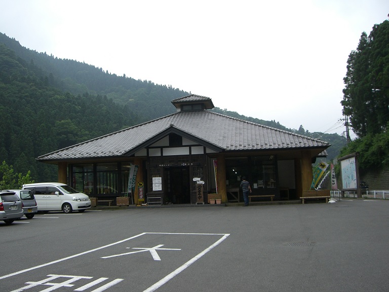 Michinoeki facilities | Manba no Sato