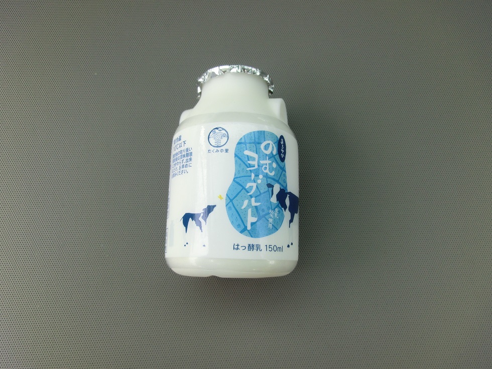 Takuminosato drinkable yogurt | Michinoeki Takuminosato