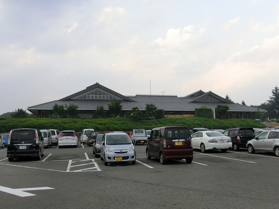 Onsen facility | Michinoeki Akagi no Megumi