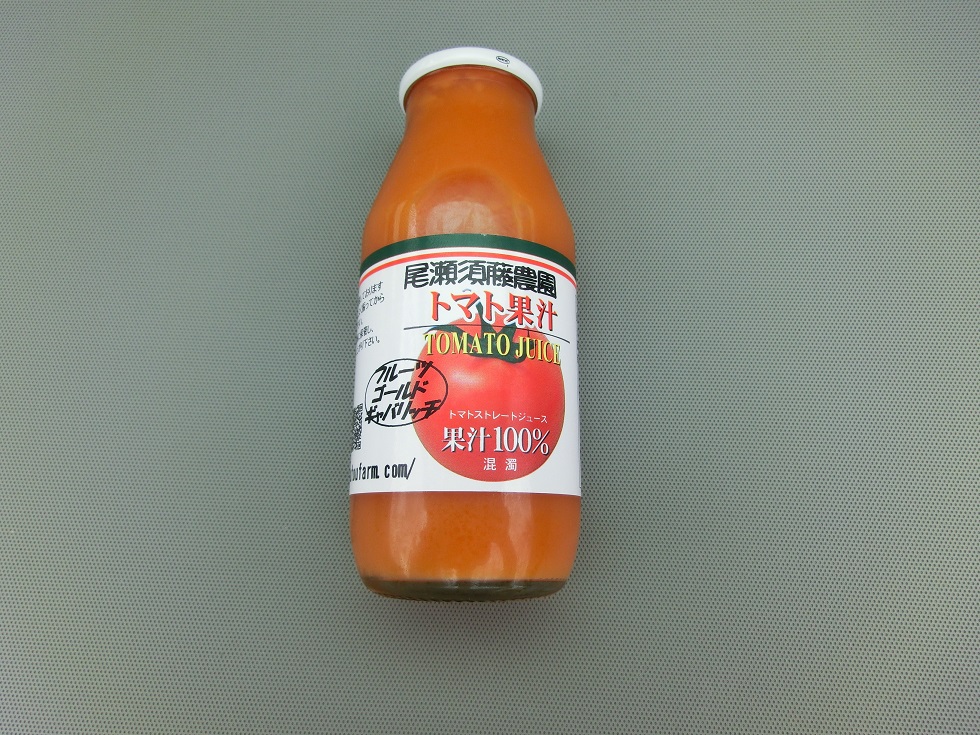 tomato juice | Michinoeki Ozekatashina