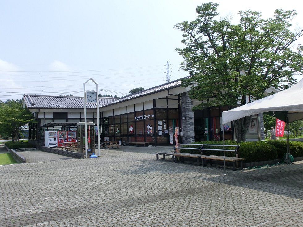 Michinoeki facilities | Ogawamachi