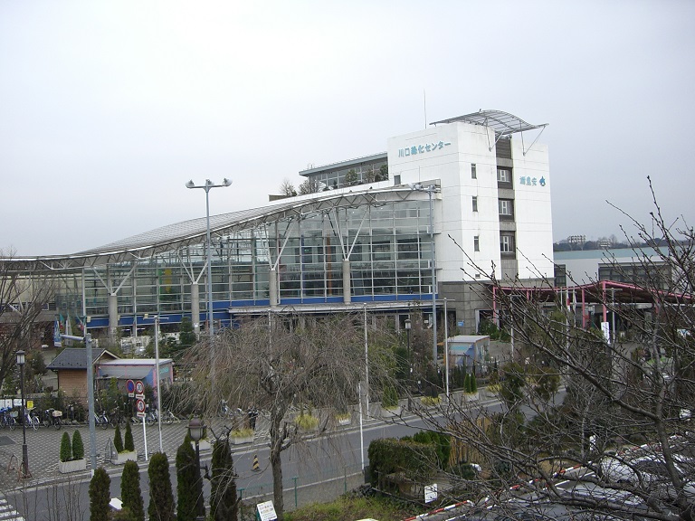 Michinoeki facilities | Kawaguchi-Angyo