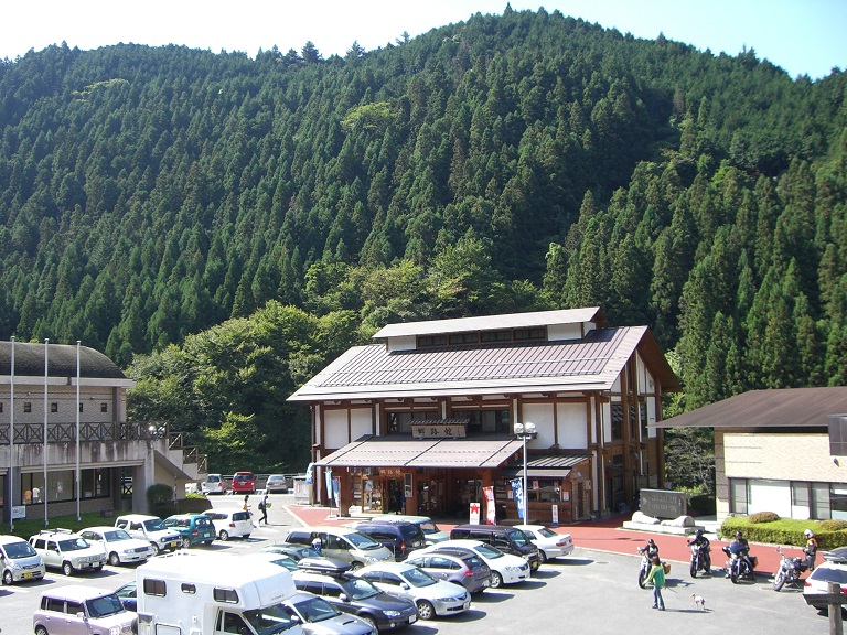 Michinoeki facilities | Otaki Onsen