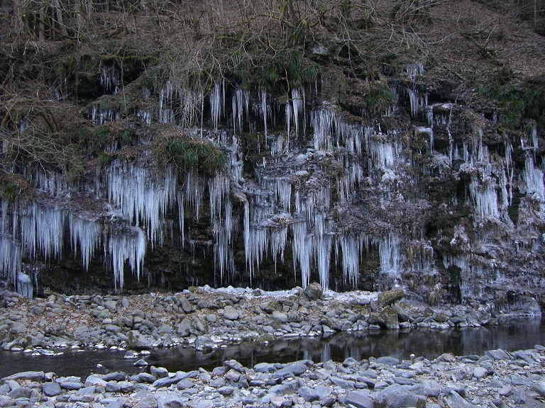 Misotsuchi icicle | Michinoeki Otaki Onsen