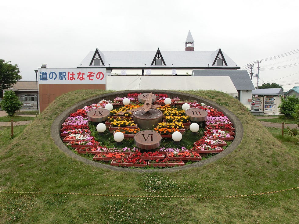 Flower clock | Michinoeki Hanazono