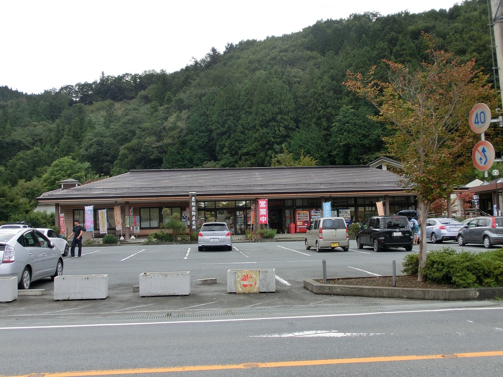 Michinoeki facilities | Ryokami Onsen Yakushi no Yu