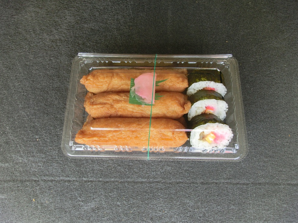 Kin-gin sushi | Michinoeki Menuma