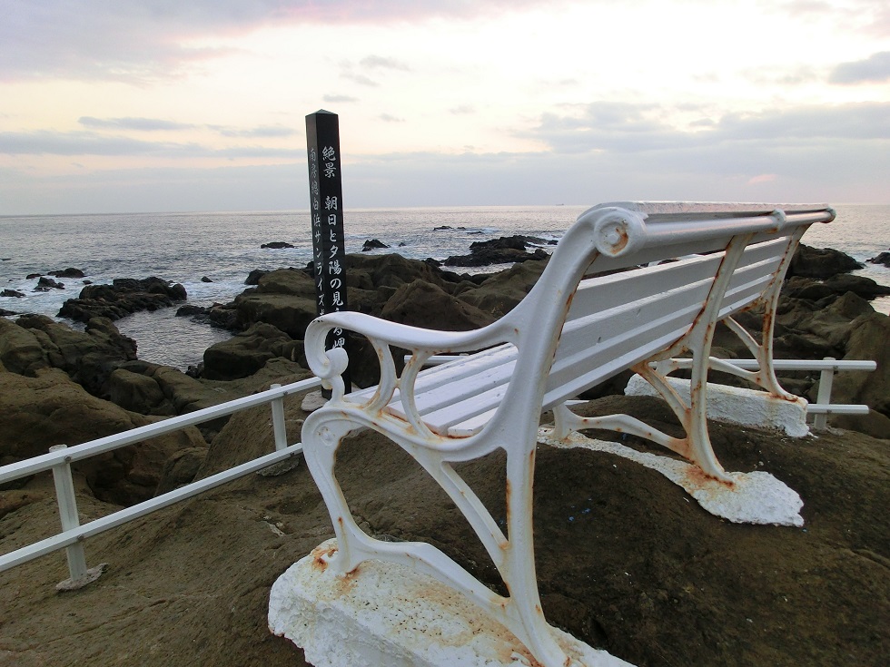 The southernmost bench of Boso Peninsula