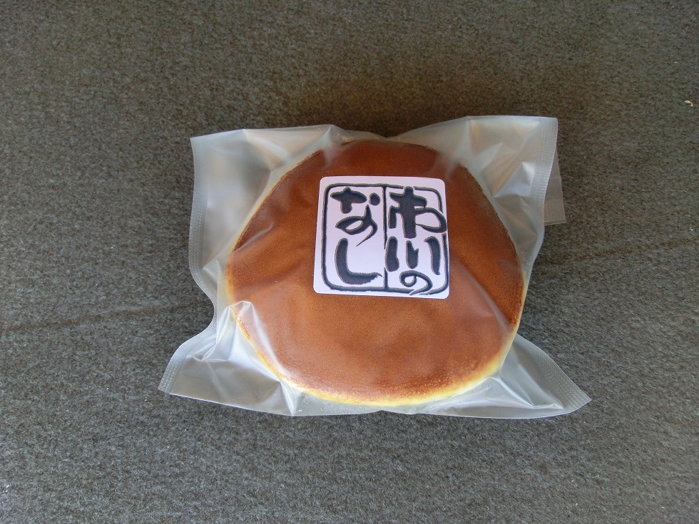 Japanese pear dorayaki | Michinoeki Ichikawa