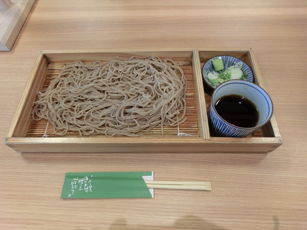 Ita-soba | Michinoeki Hachioji-takiyama