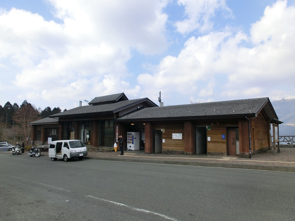 Michinoeki facilities | Hakone-Pass