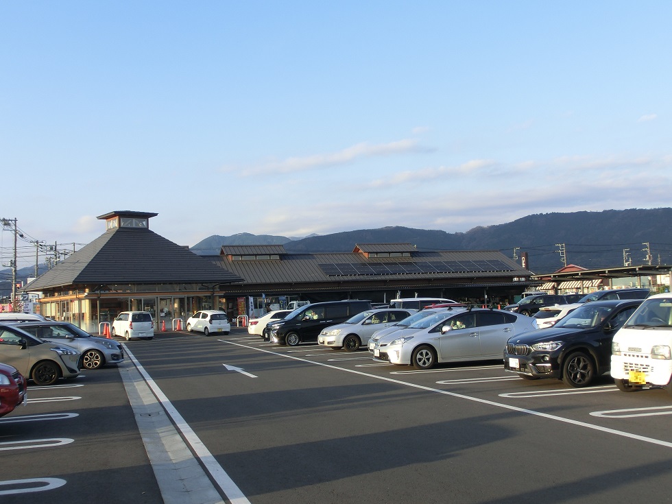 Michinoeki facilities | Ashigara・Kintarou no furusato