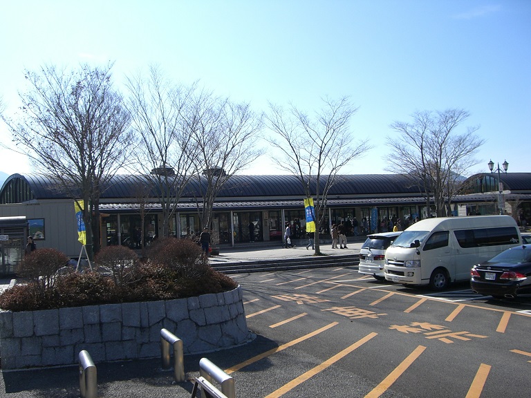 Michinoeki facilities | Narusawa