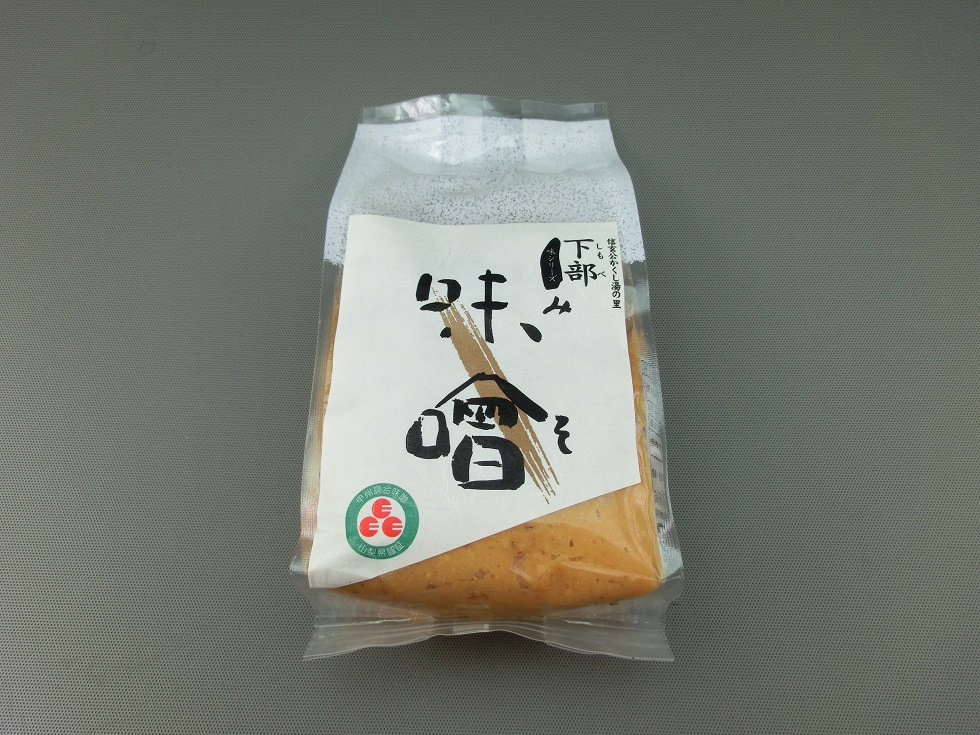 Shimobe Miso | Michinoeki Shimobe