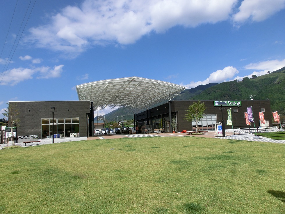 Michinoeki facilities | Nanbu