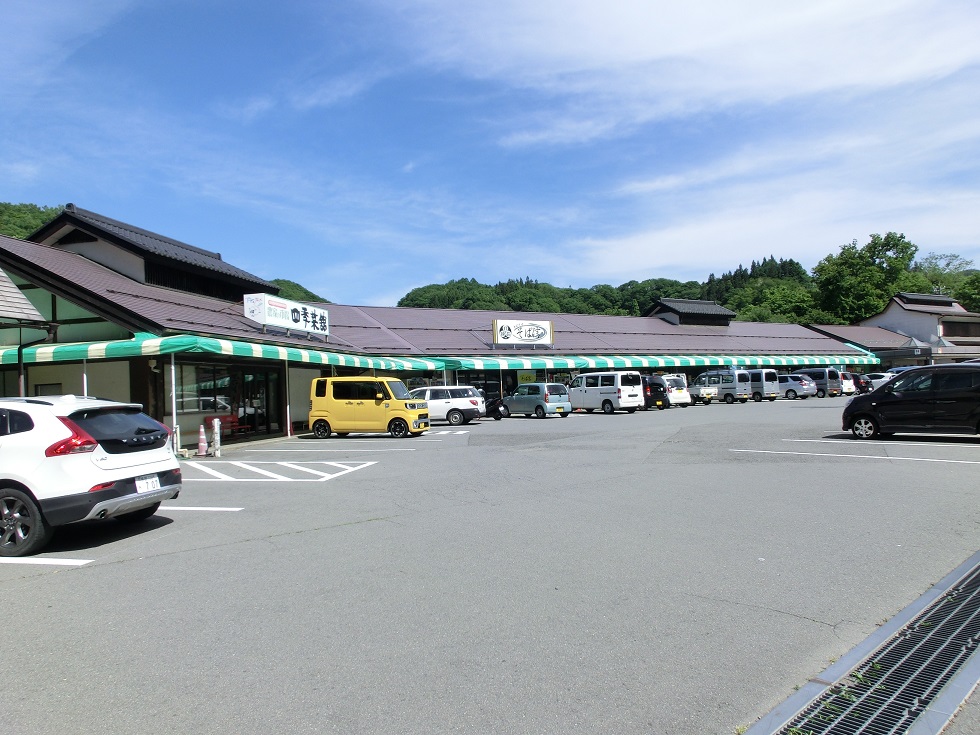 Michinoeki Facilities | Michinoeki Shinshushinmachi