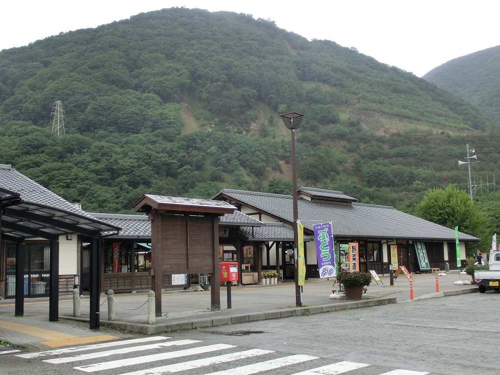 Michinoeki Facilities | Shinshu Tsutakijuku