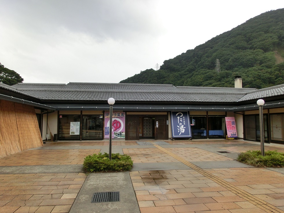 Onsen | Michinoeki Shinshu Tsutakijuku