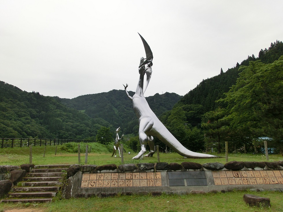 Cenotaph | Michinoeki Otari