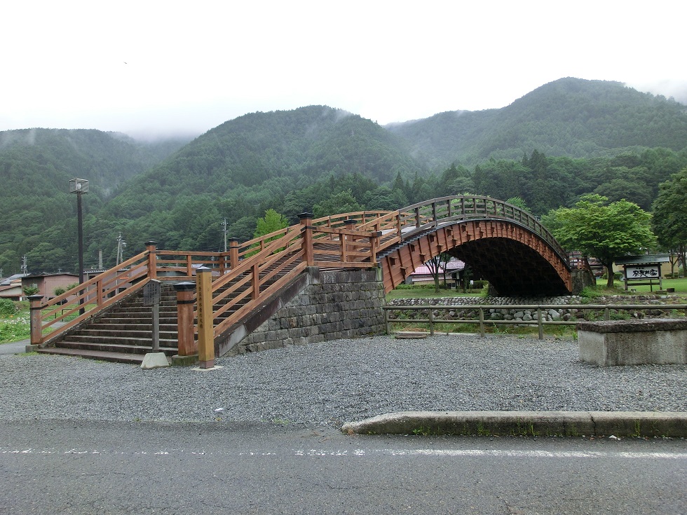 Narai Kiso Big Bridge