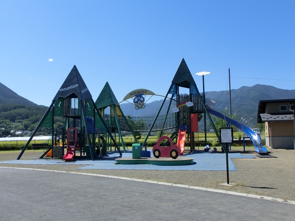 Children's playground facilities | Michinoeki Aoki