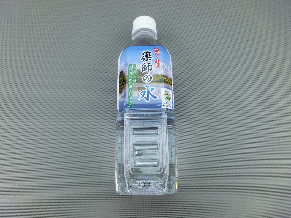 Ogawa Natural Water | Michinoeki Ogawa