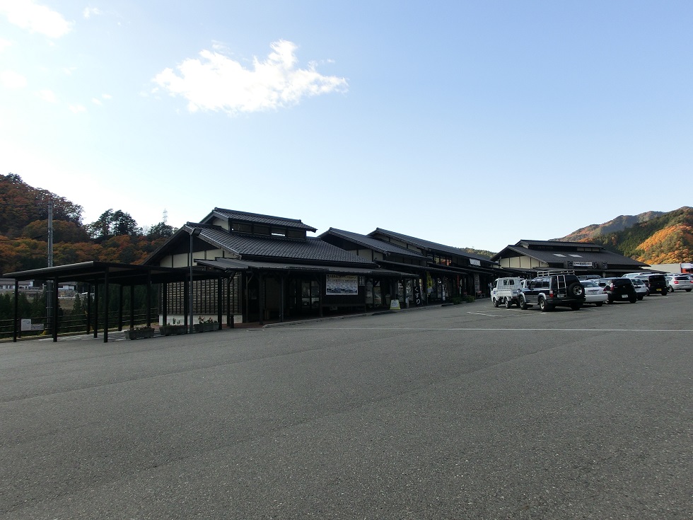 Michinoeki facilities | Kisofukushima