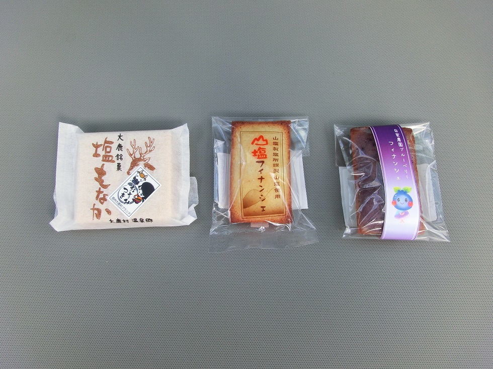 Mountain Salt Confectionary | Michinoeki Kabuki no Sato Oshika