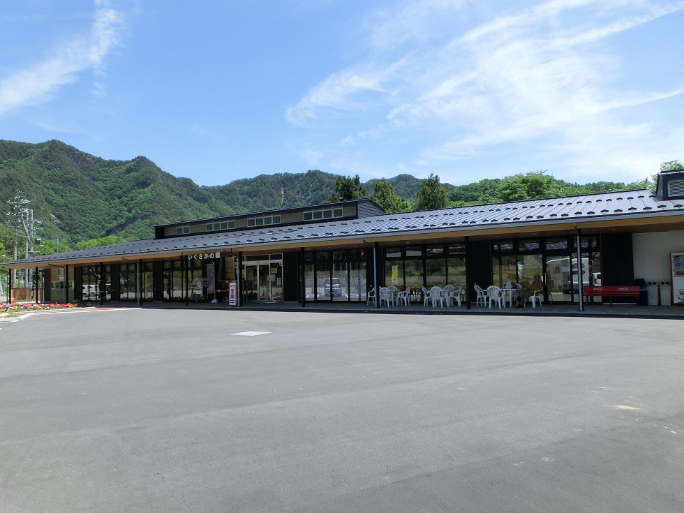 Michinoeki facilities | Ikusaka no Sato