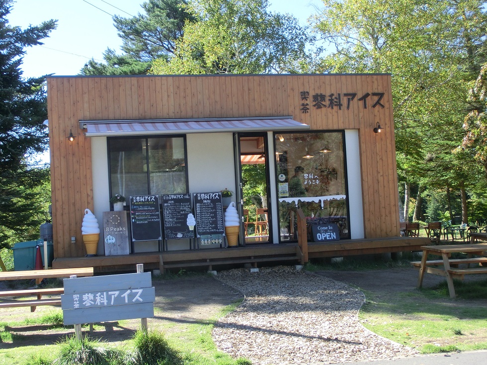 Tateshina ice cream shop | Michinoeki Venus Line Tateshinako