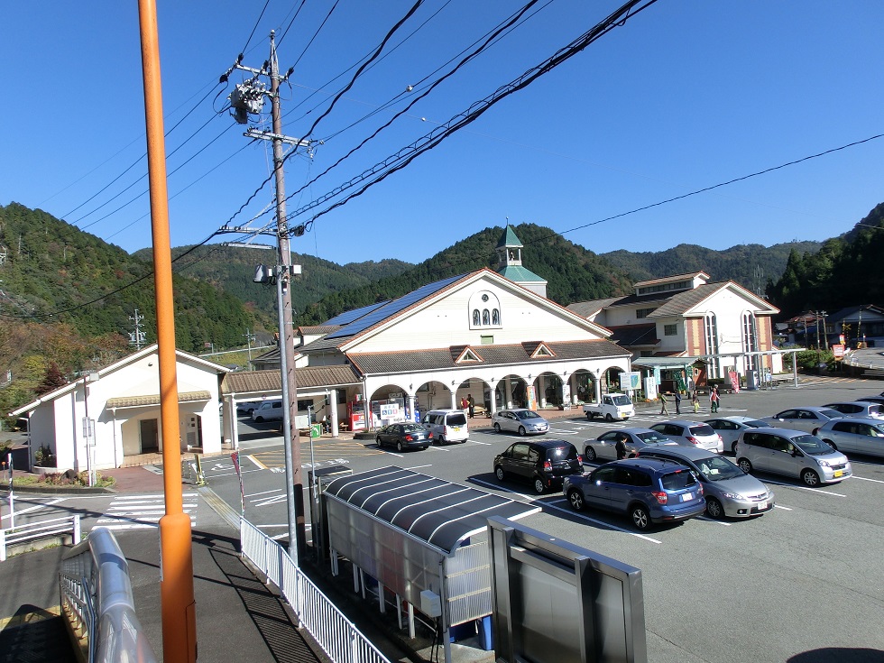 Michinoeki Facilities(1) | Minoshirakawa