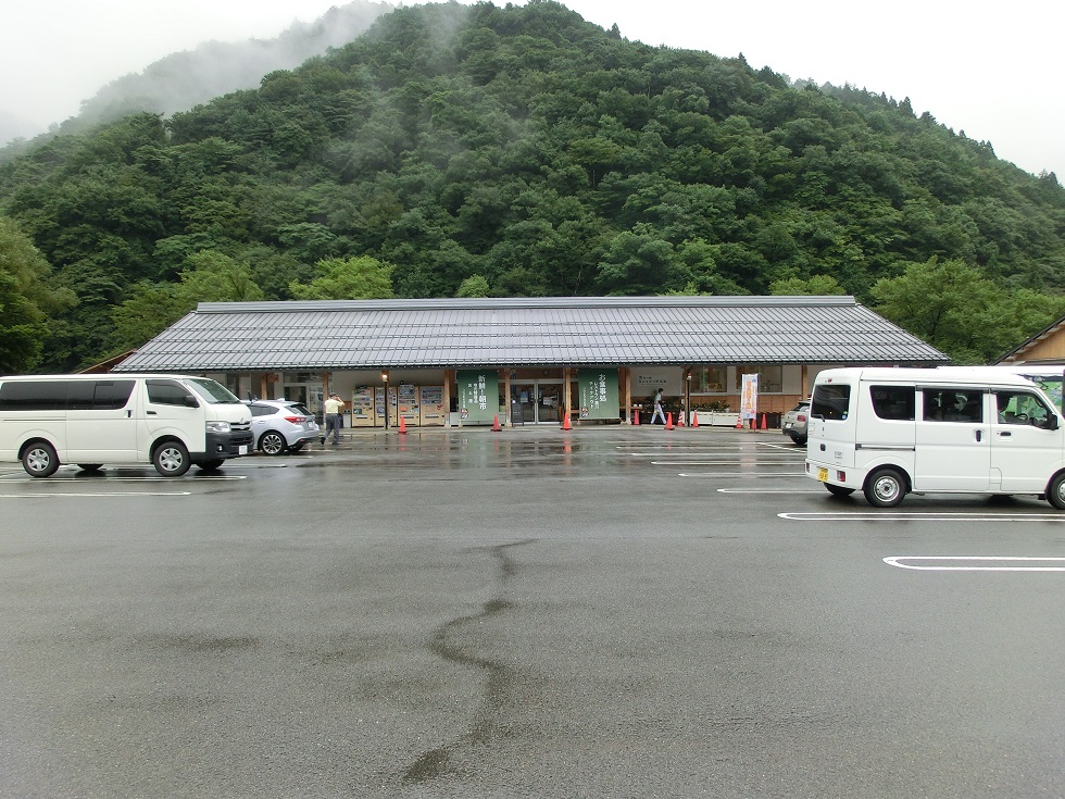 Michinoeki Facilities | Hakusanbunka no Sato Nagataki