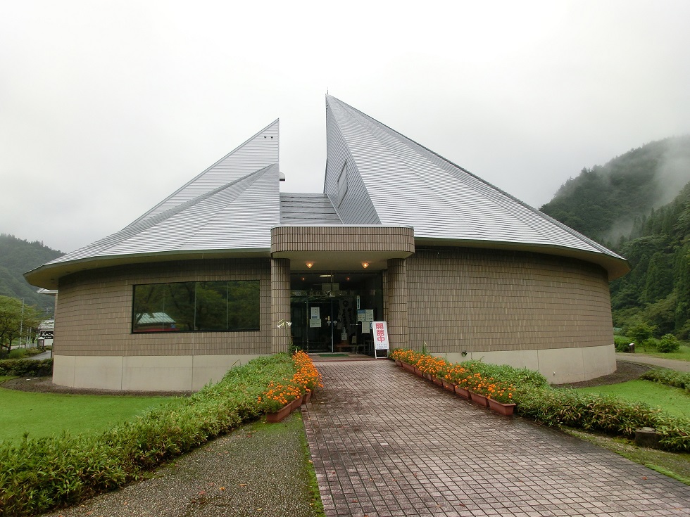 Mt. Hakusan faith museum | Michinoeki Hakusanbunka no Sato Nagataki